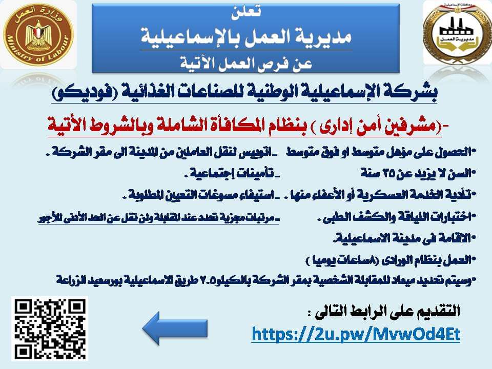 91276ec8-3a1e-4f29-bca9-bce885f42992