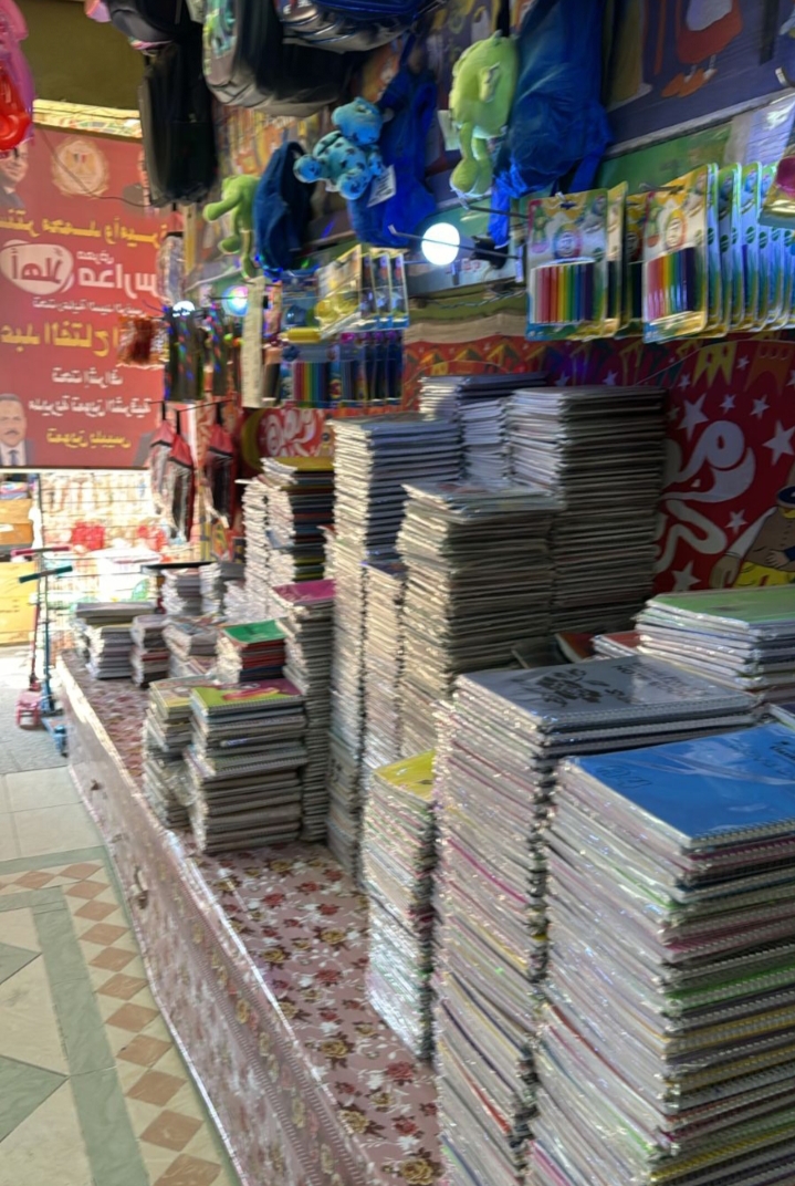 IMG_٢٠٢٤٠٩١٤_١٧١١٤٦