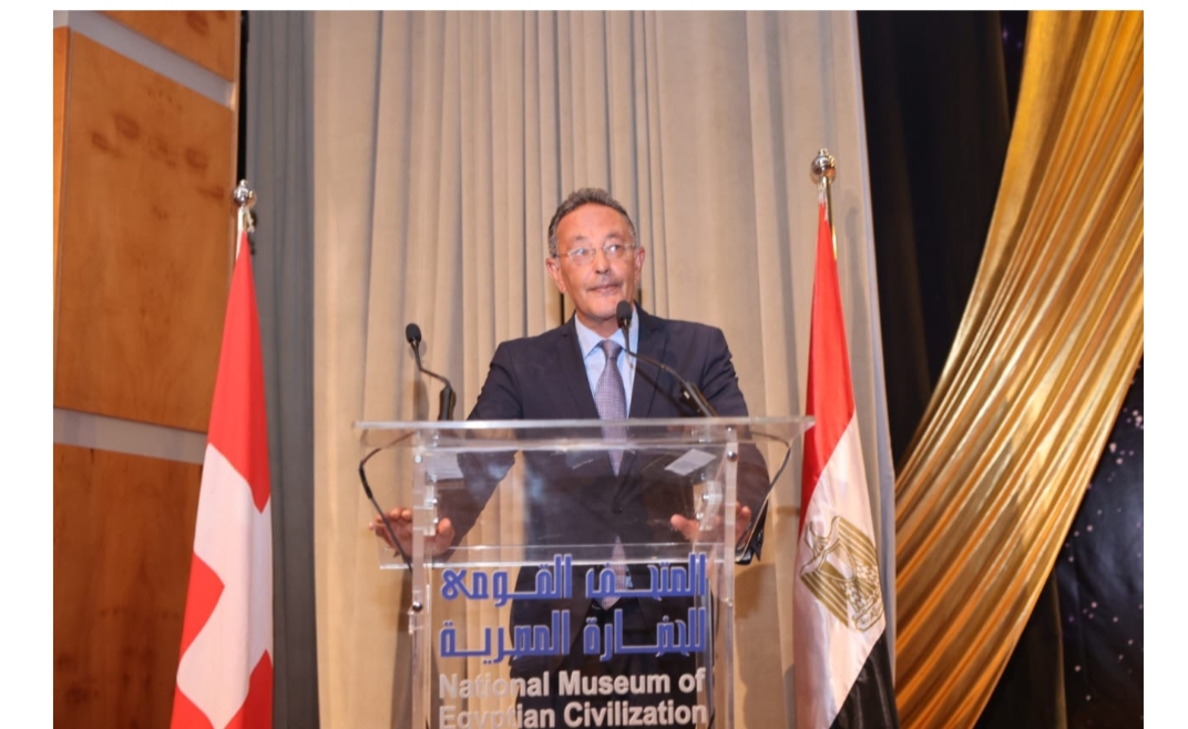 IMG_٢٠٢٤٠٩١٤_٢١٣٠٥٩