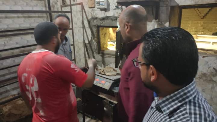 FB_IMG_1726487369466