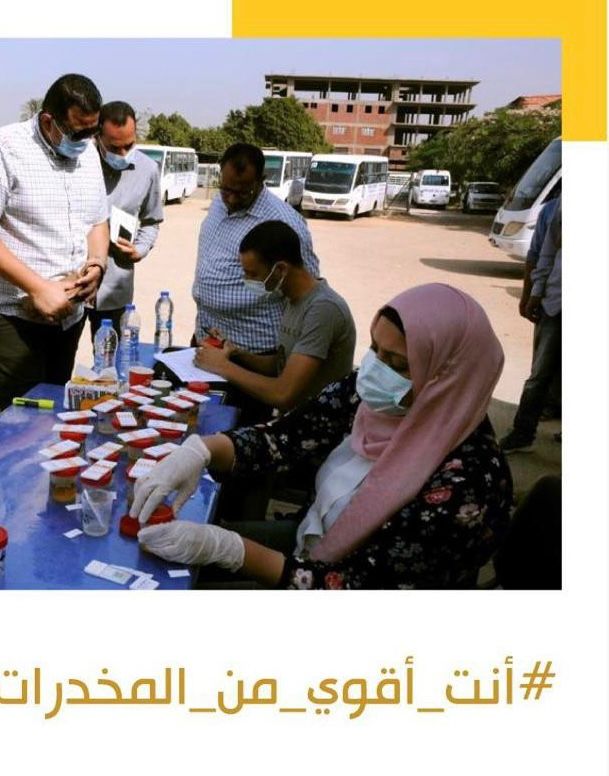 IMG_٢٠٢٤٠٩٢٤_١٦٢٤١٢_792