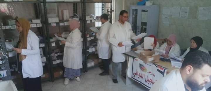 FB_IMG_1728034885479