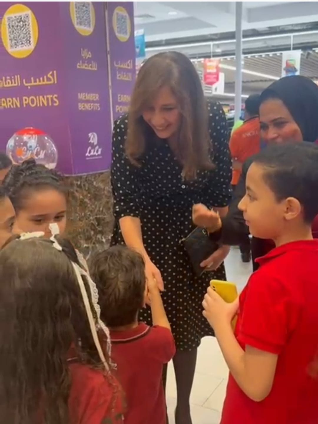 b9561e4a-55ef-4c3b-be48-5006626ce3dd