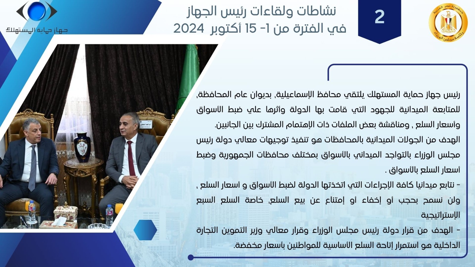 95b0eb4c-759a-481c-a7d2-cb66cdd97d67