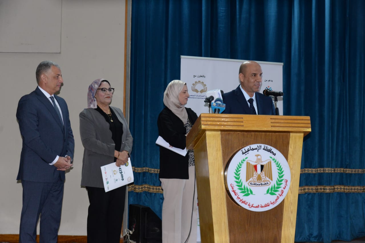 4a8744e5-464e-467f-b1e4-c70792665fcc