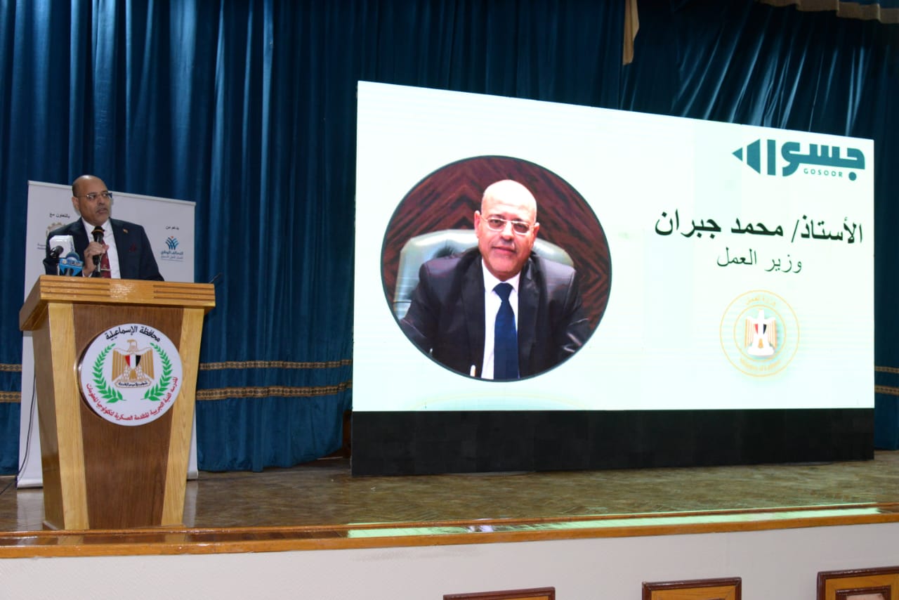 0078e0f7-3880-4501-b3e9-8961c4fba0f1