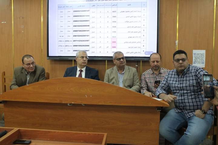 FB_IMG_1729724494745