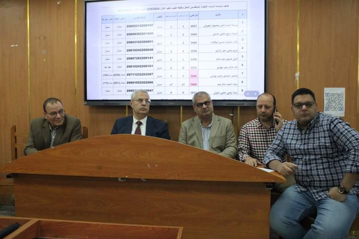 FB_IMG_1729724487758