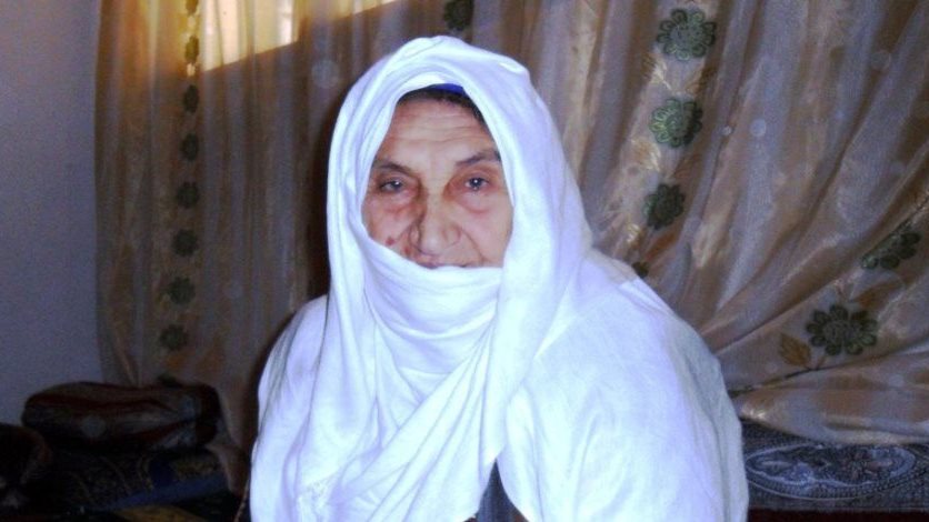 الحاجة فرحانه