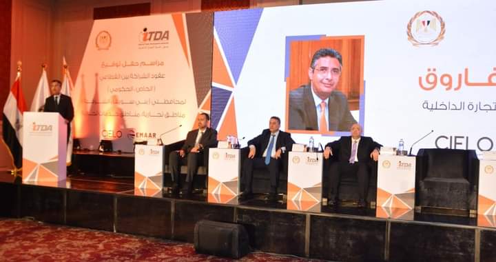 FB_IMG_1730123928798