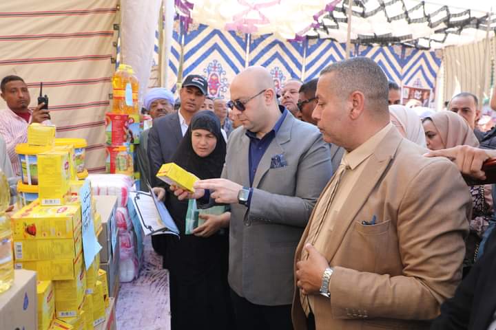 FB_IMG_1730205623652