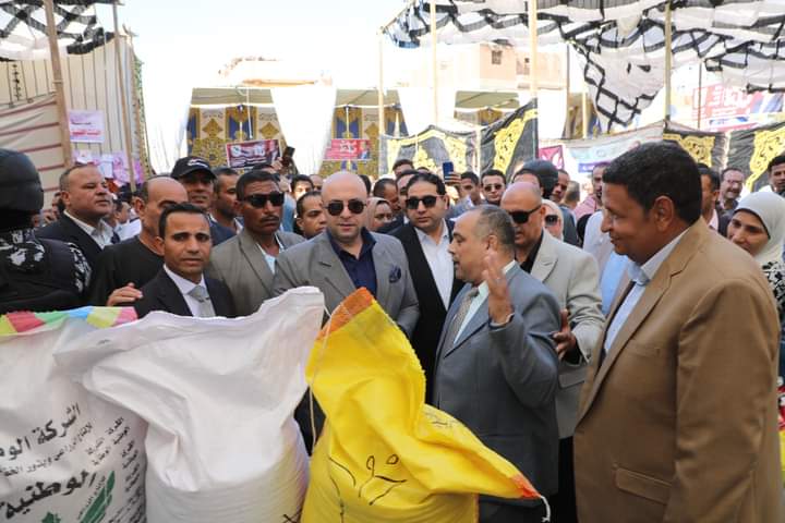 FB_IMG_1730205621582