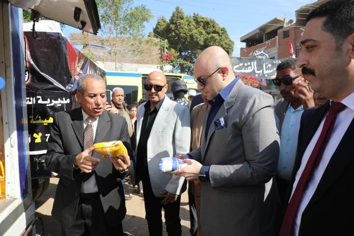 FB_IMG_1730205617558