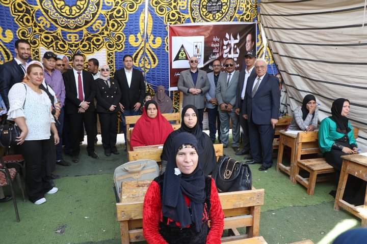 FB_IMG_1730205610982