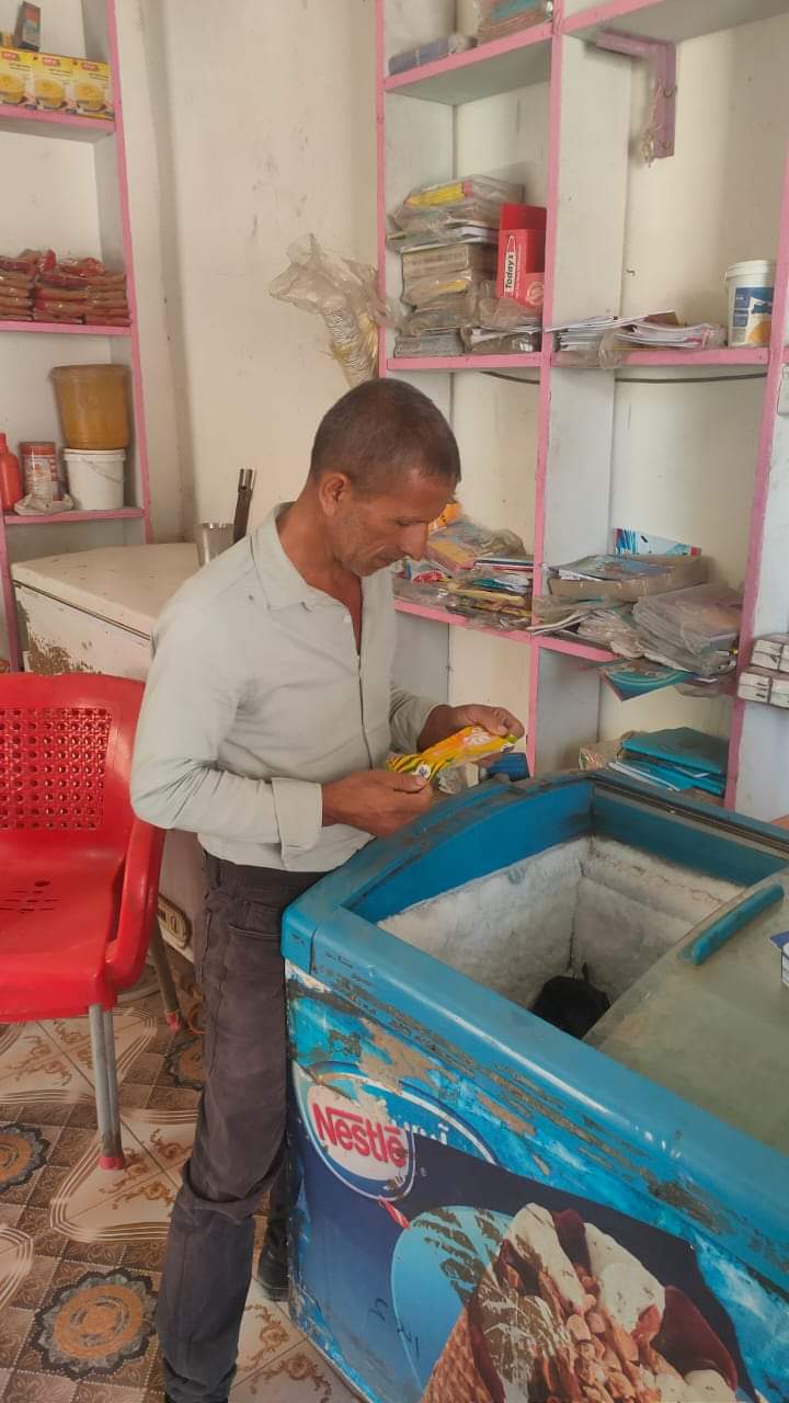 FB_IMG_1730555074563