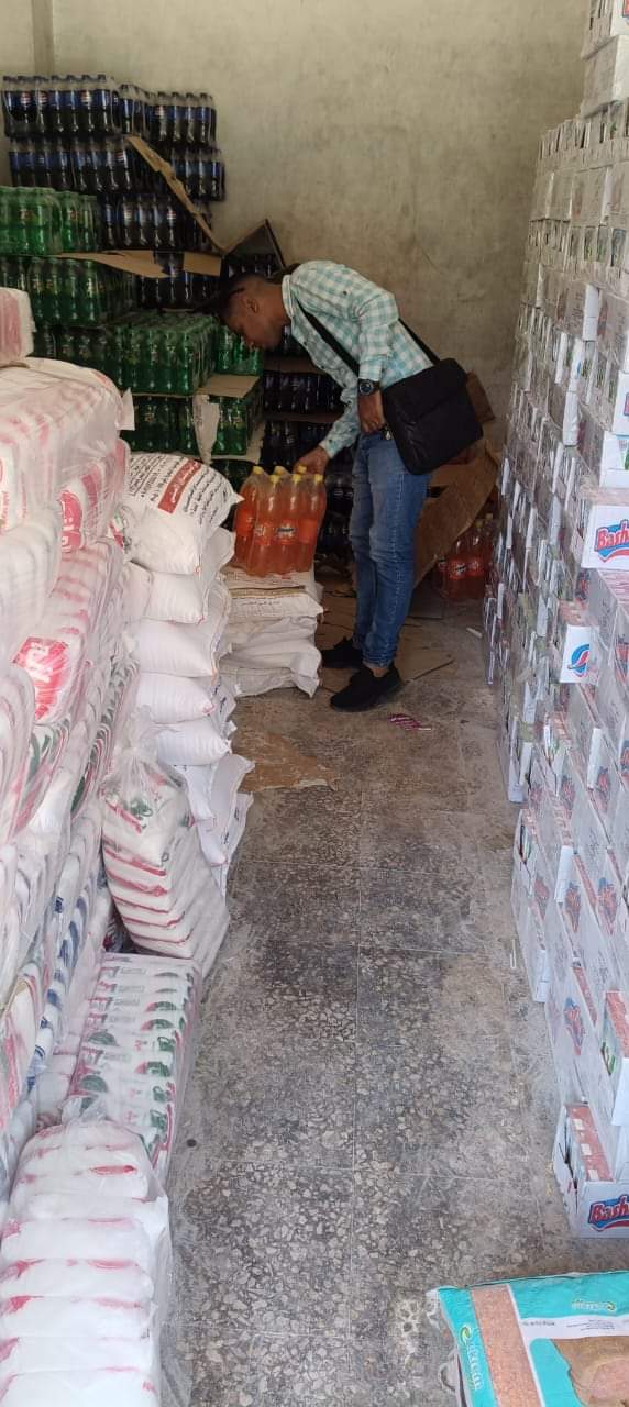 FB_IMG_1730555072079