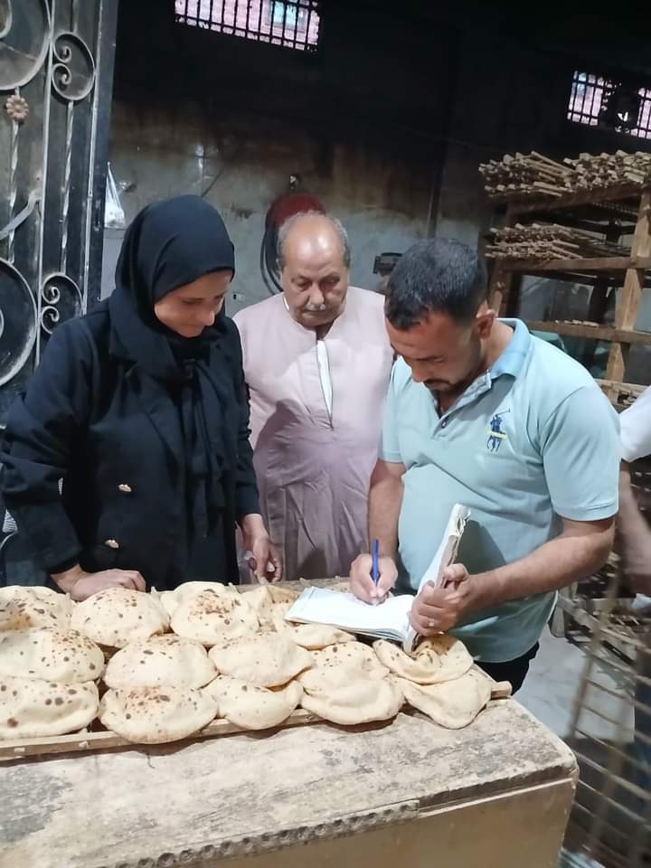 FB_IMG_1730554960581