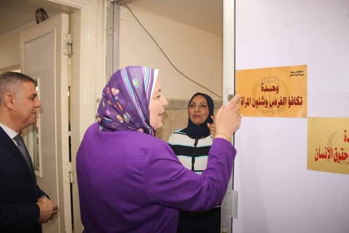 FB_IMG_1730662619986