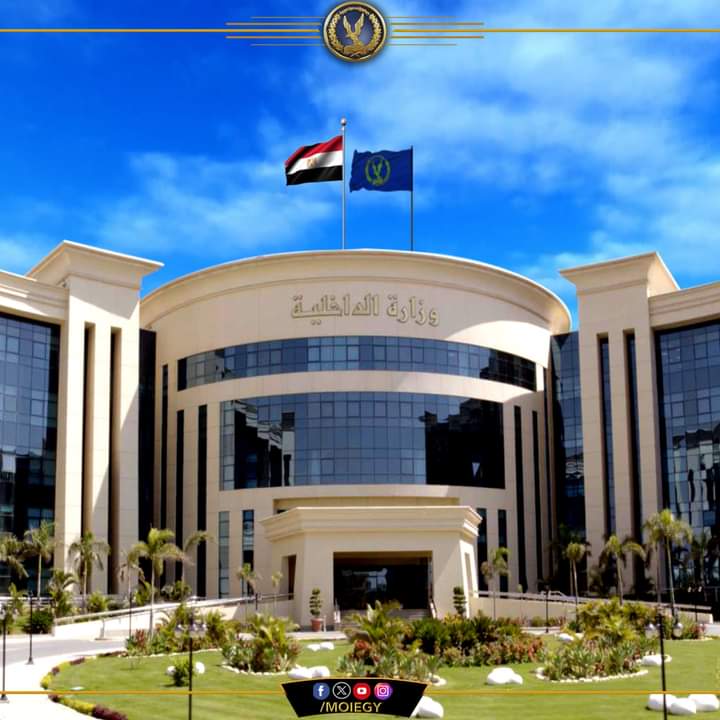 FB_IMG_1730805237199