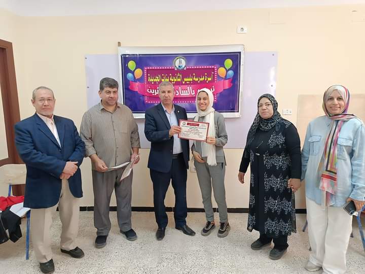 FB_IMG_1730977773788