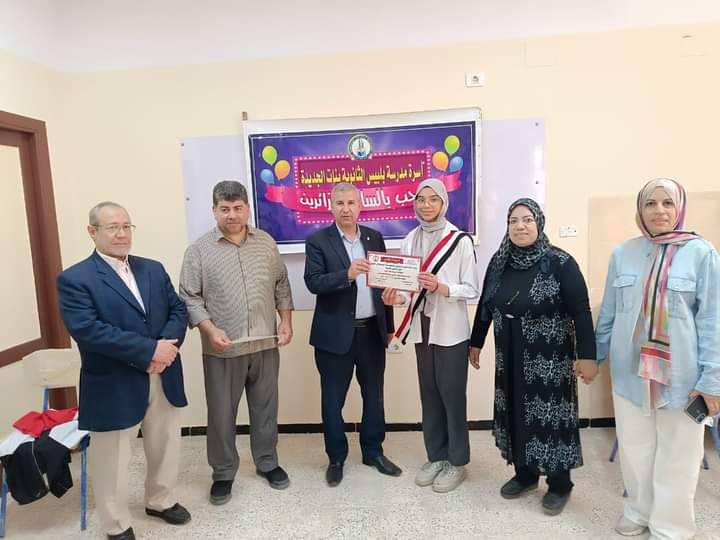 FB_IMG_1730976730873