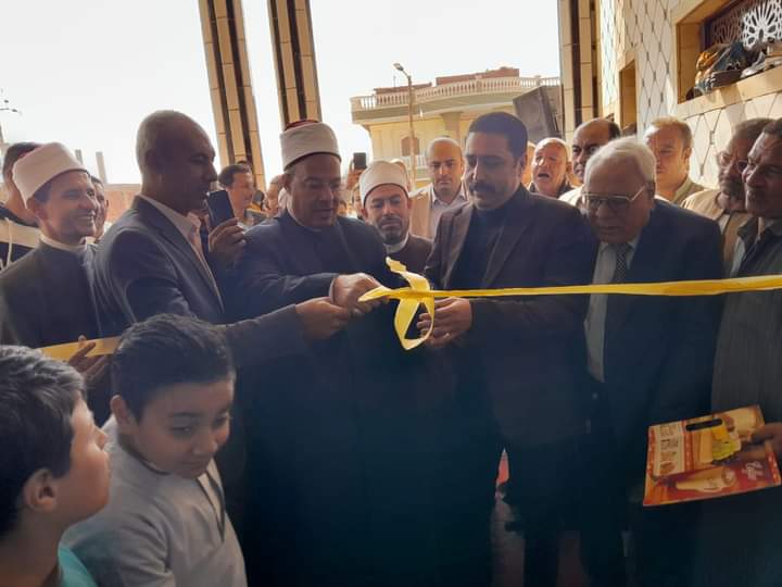 FB_IMG_1731672808610