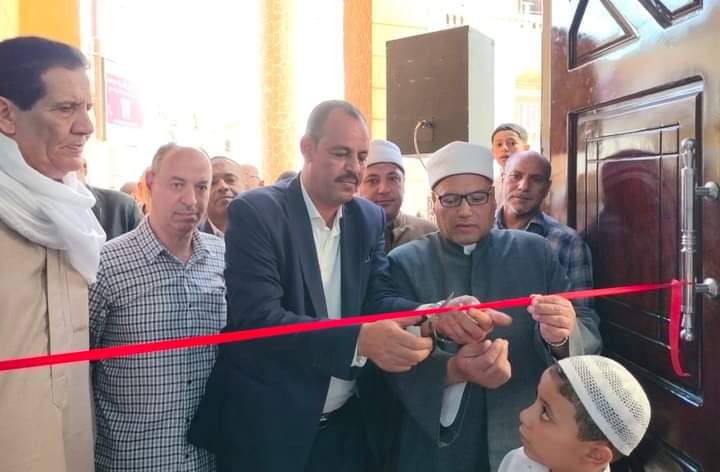 FB_IMG_1731672810405