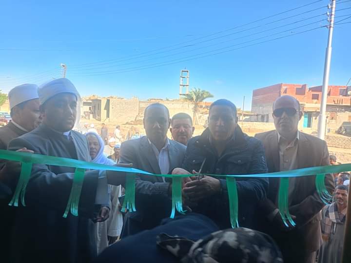 FB_IMG_1731672812618