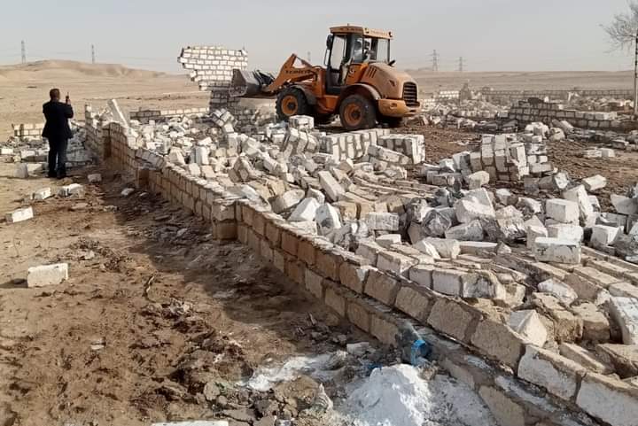 FB_IMG_1731673457277