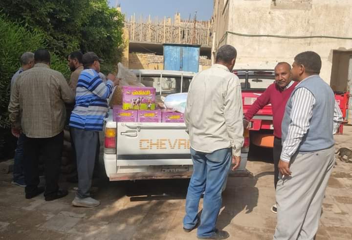 FB_IMG_1731674540165