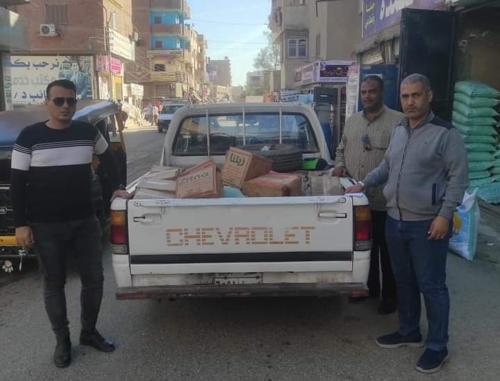 FB_IMG_1731674542318