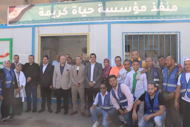 FB_IMG_1732013924870