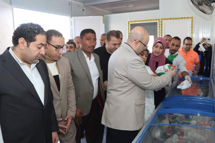 FB_IMG_1732013920491