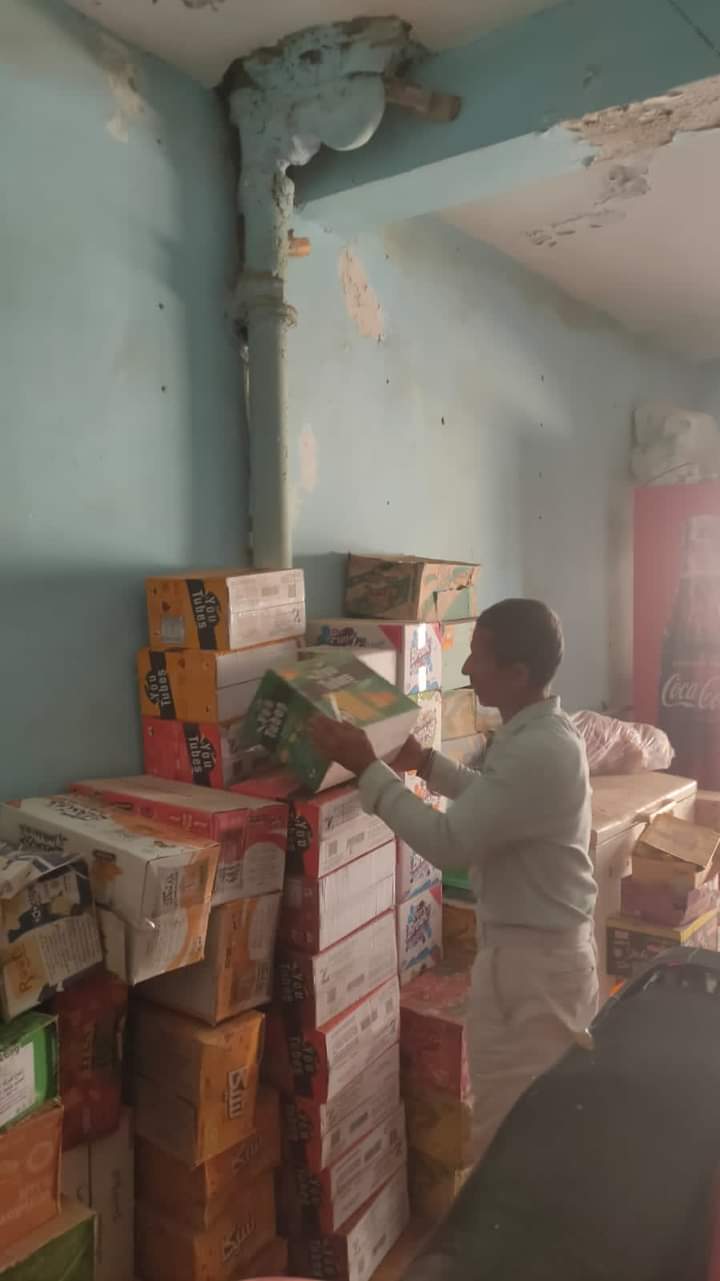 FB_IMG_1732186143782