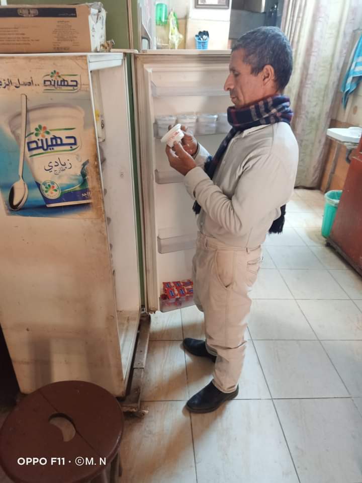 FB_IMG_1732186141423