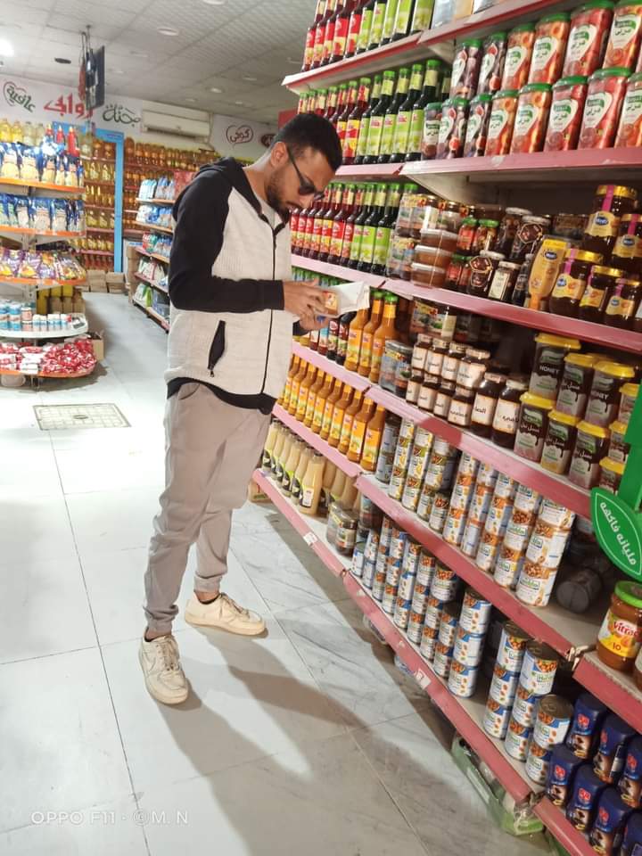 FB_IMG_1732186139329