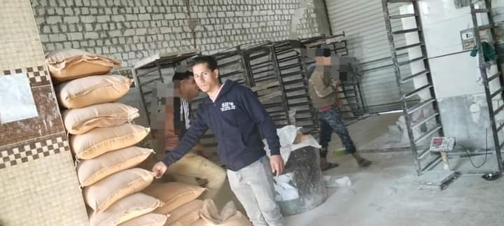 FB_IMG_1732186137201