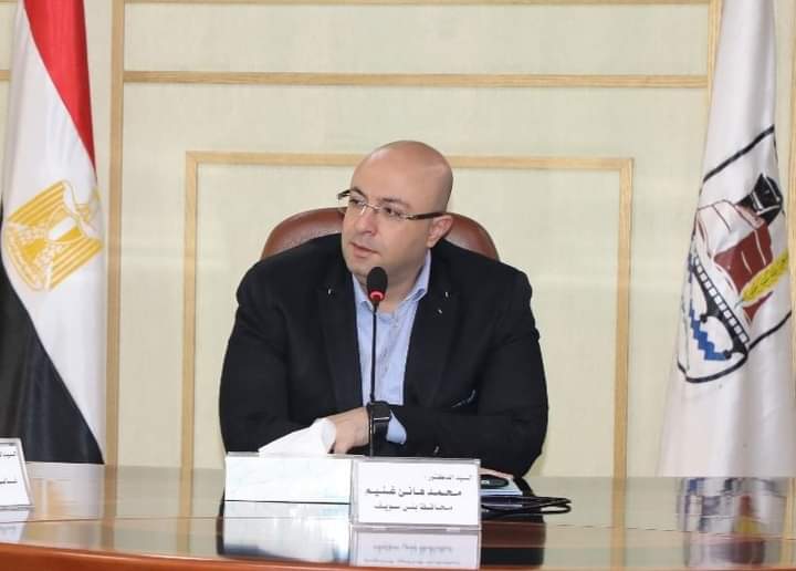 FB_IMG_1732281045762