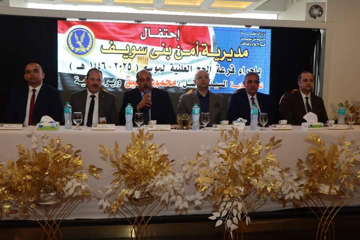 FB_IMG_1732462370001