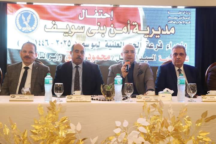 FB_IMG_1732462366160