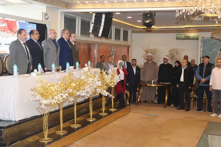 FB_IMG_1732462364190