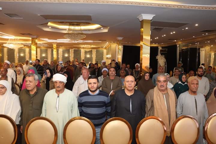 FB_IMG_1732462359918