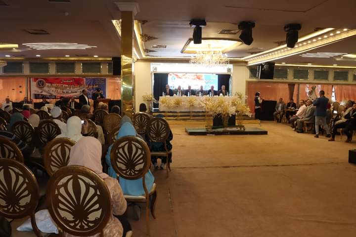 FB_IMG_1732462355828