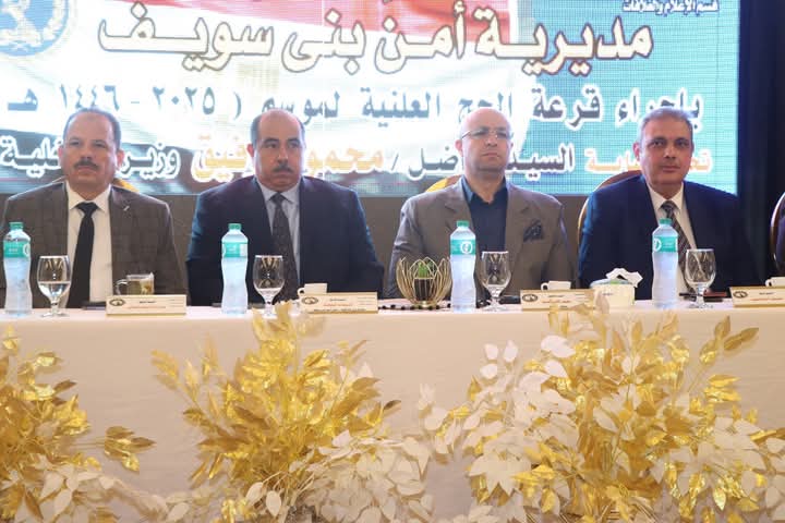 FB_IMG_1732462353673