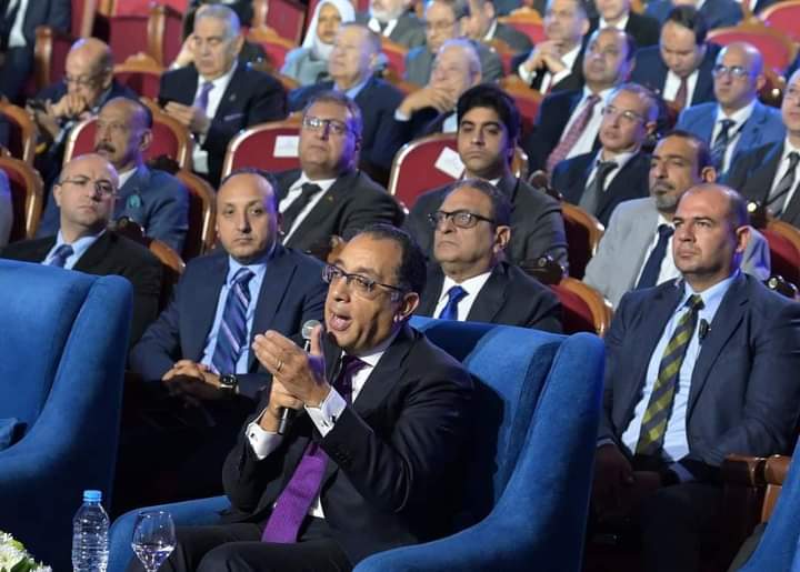 FB_IMG_1732544412926