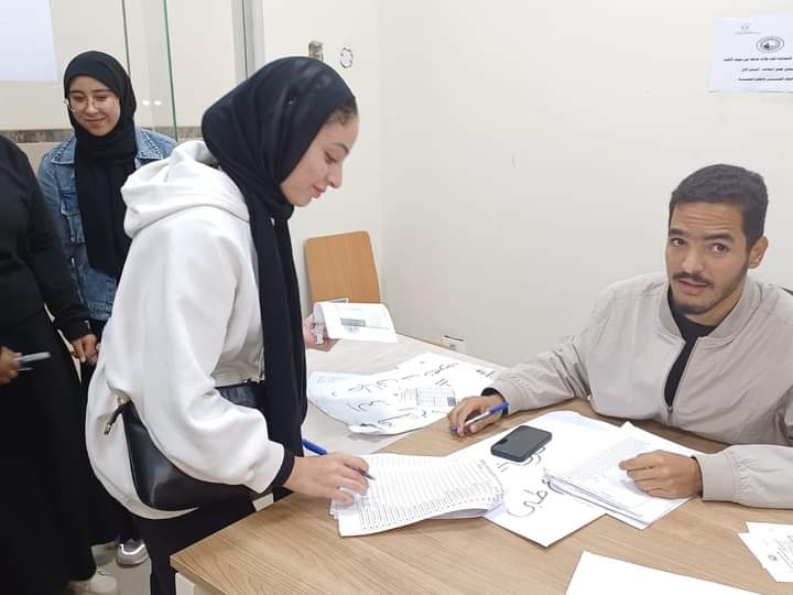 FB_IMG_1732545409706