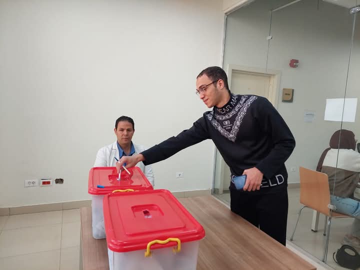 FB_IMG_1732545405763