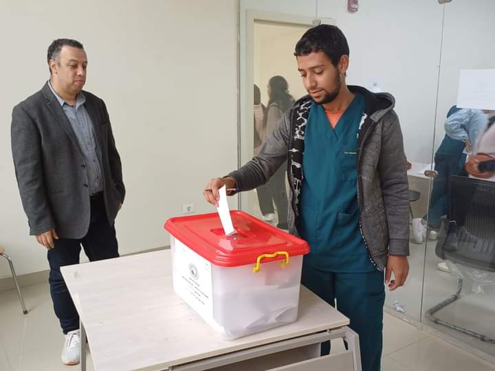 FB_IMG_1732545407667