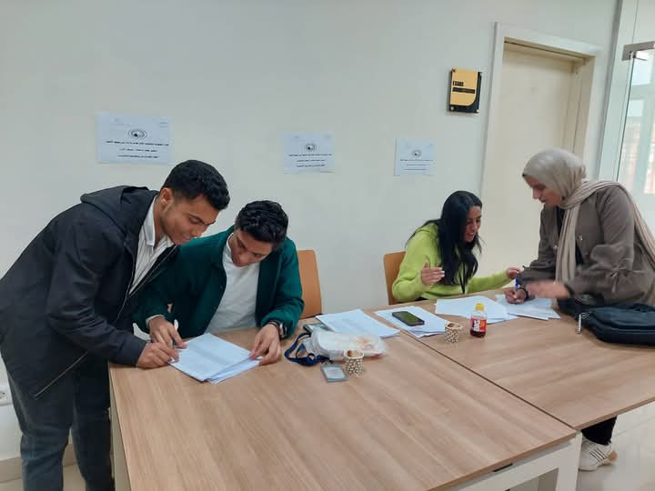 FB_IMG_1732545403762