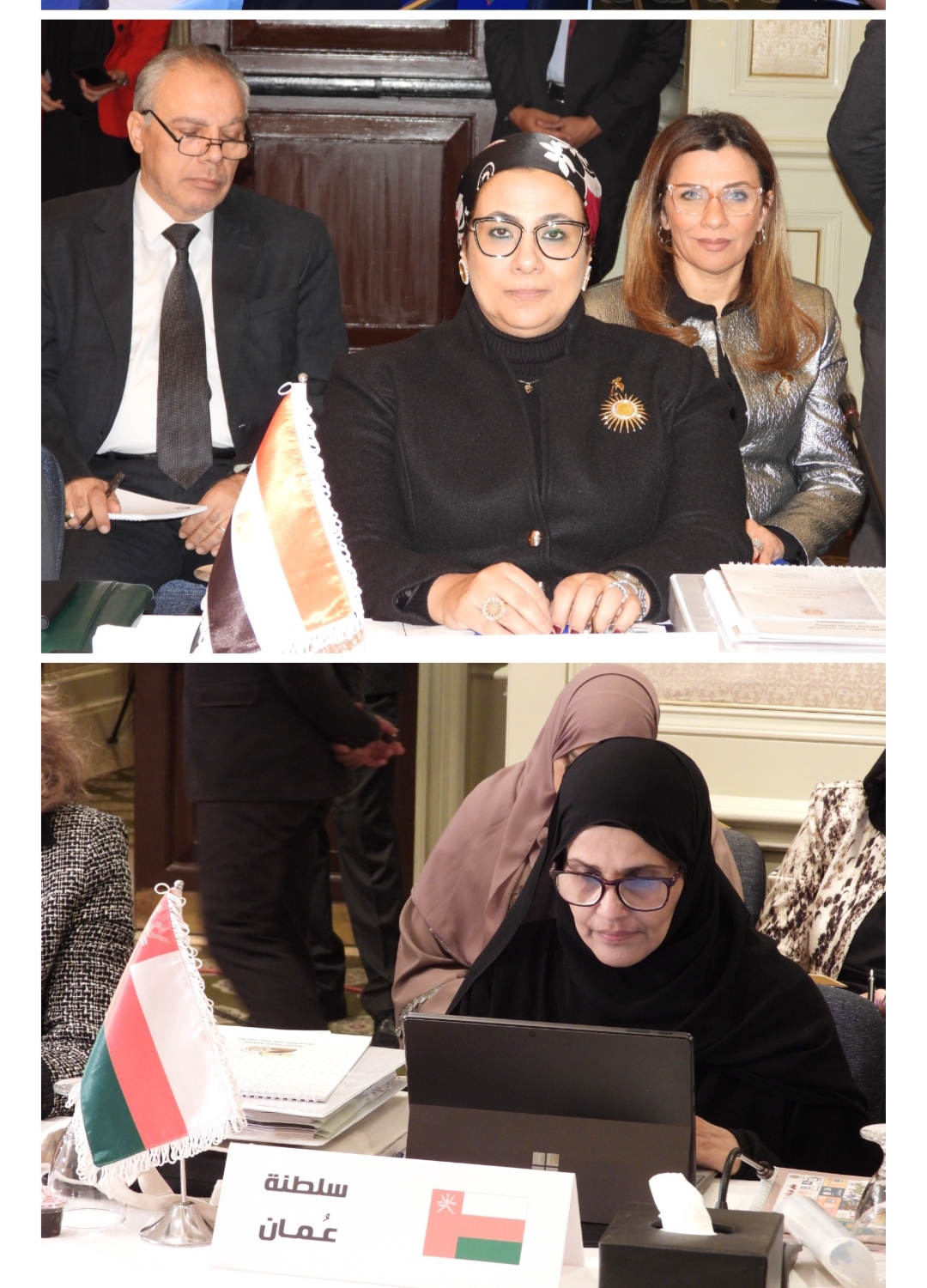 IMG_٢٠٢٤١١٢٧_١٨٢٨٣٤